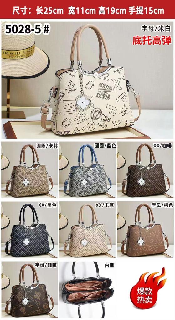 Opulent Allure: Imported High-End Quality Leather Handbag with Long Belt and Smooth Zipper